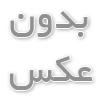 ساپلای پس کالاف چیست؟